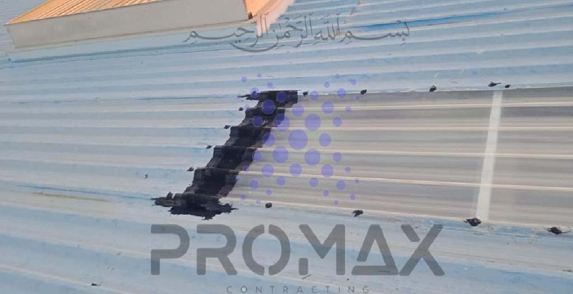 China Mall - Metal Roof Waterproofing Dubai UAE